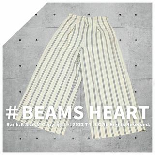 BEAMS HEART　白ベース　ストライプ　後ゴム  ✓2078(カジュアルパンツ)