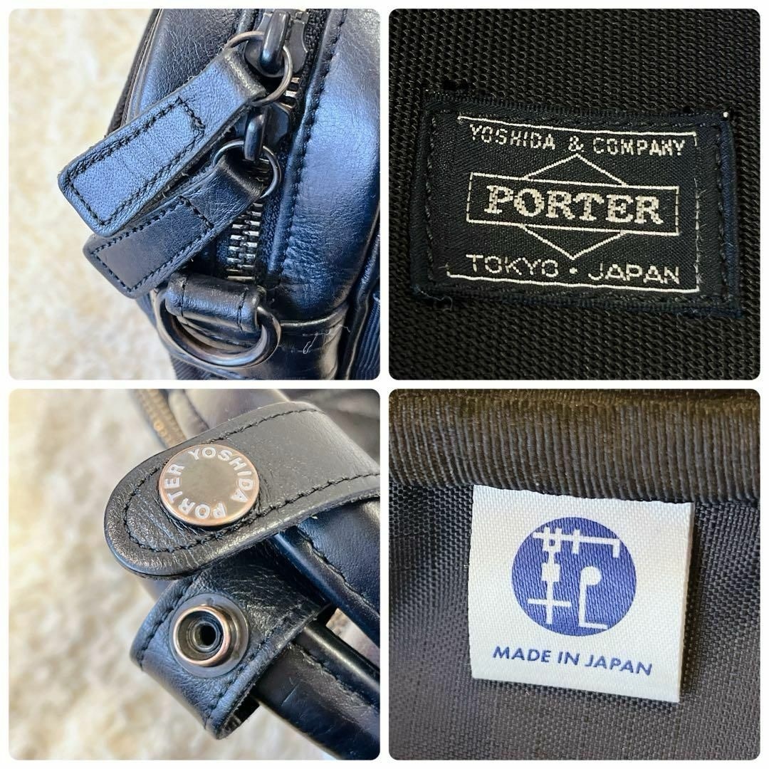 PORTER(ポーター)のPORTER ポーター ビジネスバッグ  TAG ターク 2way レザー 黒 メンズのバッグ(ビジネスバッグ)の商品写真