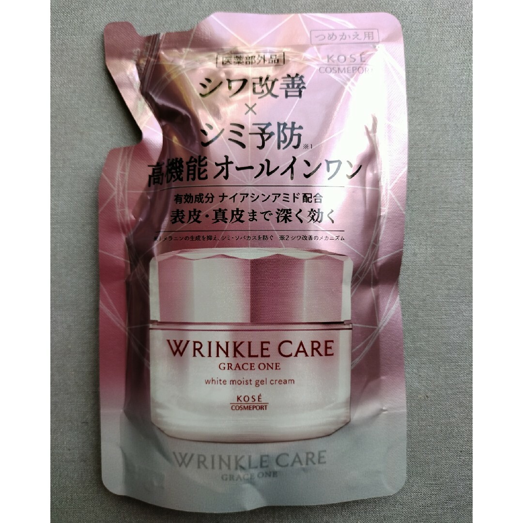 GRACE ONE（KOSE COSMEPORT）(グレイスワン)のグレイスワン リンクルケア ホワイト モイスト ジェル クリーム　90g　2個 コスメ/美容のスキンケア/基礎化粧品(オールインワン化粧品)の商品写真