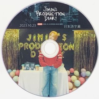 ボウダンショウネンダン(防弾少年団(BTS))のJIMIN'S PRODUCTION DIARY weverse (アイドルグッズ)