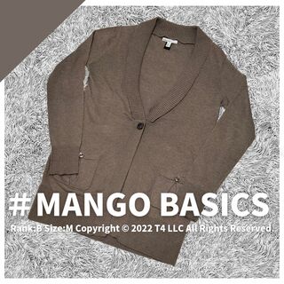 MANGO BASICS ロングカーディガン Mサイズ ブラウン 茶 ✓2053(カーディガン)