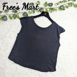 Free's Mart フリーズマート ゆったり Tシャツ オフショルダー