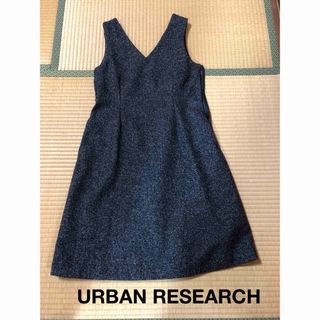 アーバンリサーチ(URBAN RESEARCH)のアーバンリサーチ　厚手ワンピース(ひざ丈ワンピース)