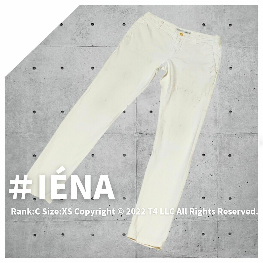 IENA(イエナ)のIENA パンツ 34サイズ 白 ホワイト 日本製 キレイめ ✓2035 レディースのパンツ(チノパン)の商品写真