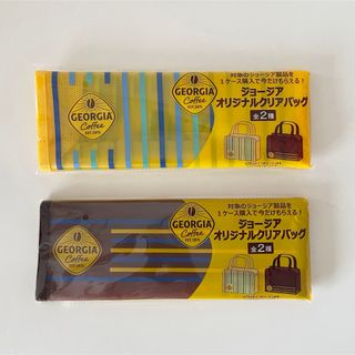 コカコーラ(コカ・コーラ)のジョージア　GEORGIA  オリジナルクリアバッグ　全２種　(ノベルティグッズ)