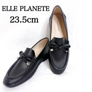 ELLE PLANETE - 美品✨️エルプラネット 靴 リボン ローファー 黒  23.5cm レザー