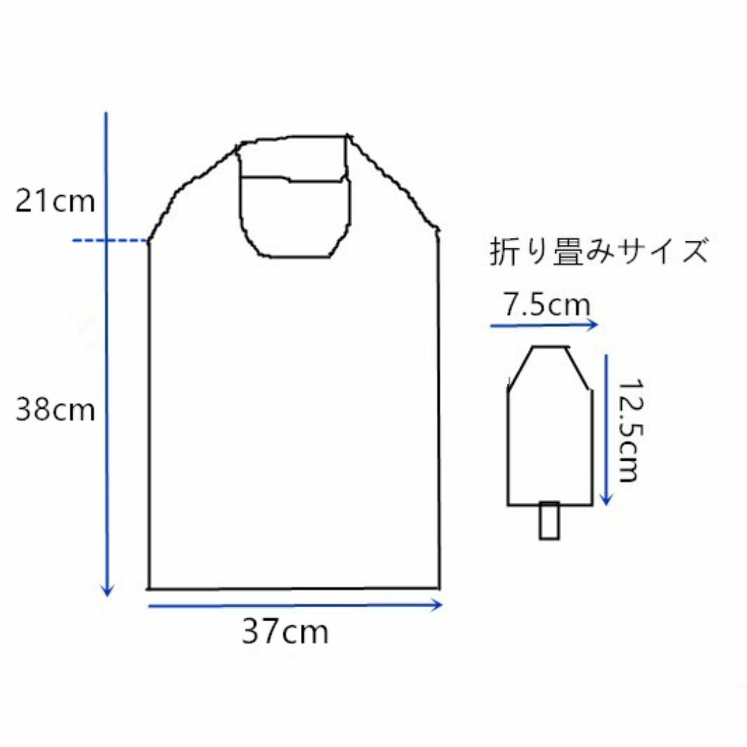 送料無料 E3-14 エコバッグ 買い物袋 手提袋 レジ袋 37×59cm紫緑色 レディースのバッグ(エコバッグ)の商品写真