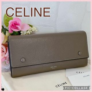 セリーヌ(celine)の【 美品 】CELINE セリーヌ ラージフラップ 長財布 マルチファンクション(財布)