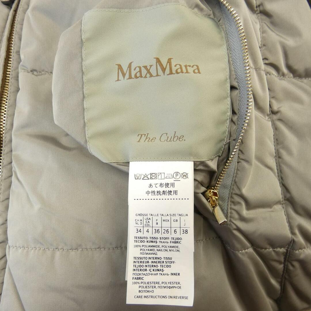 Max Mara(マックスマーラ)のマックスマーラ Max Mara ダウンコート レディースのジャケット/アウター(その他)の商品写真