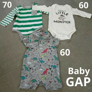 ベビーギャップ(babyGAP)のBabyGAP　ロンパース　３点セット(ロンパース)