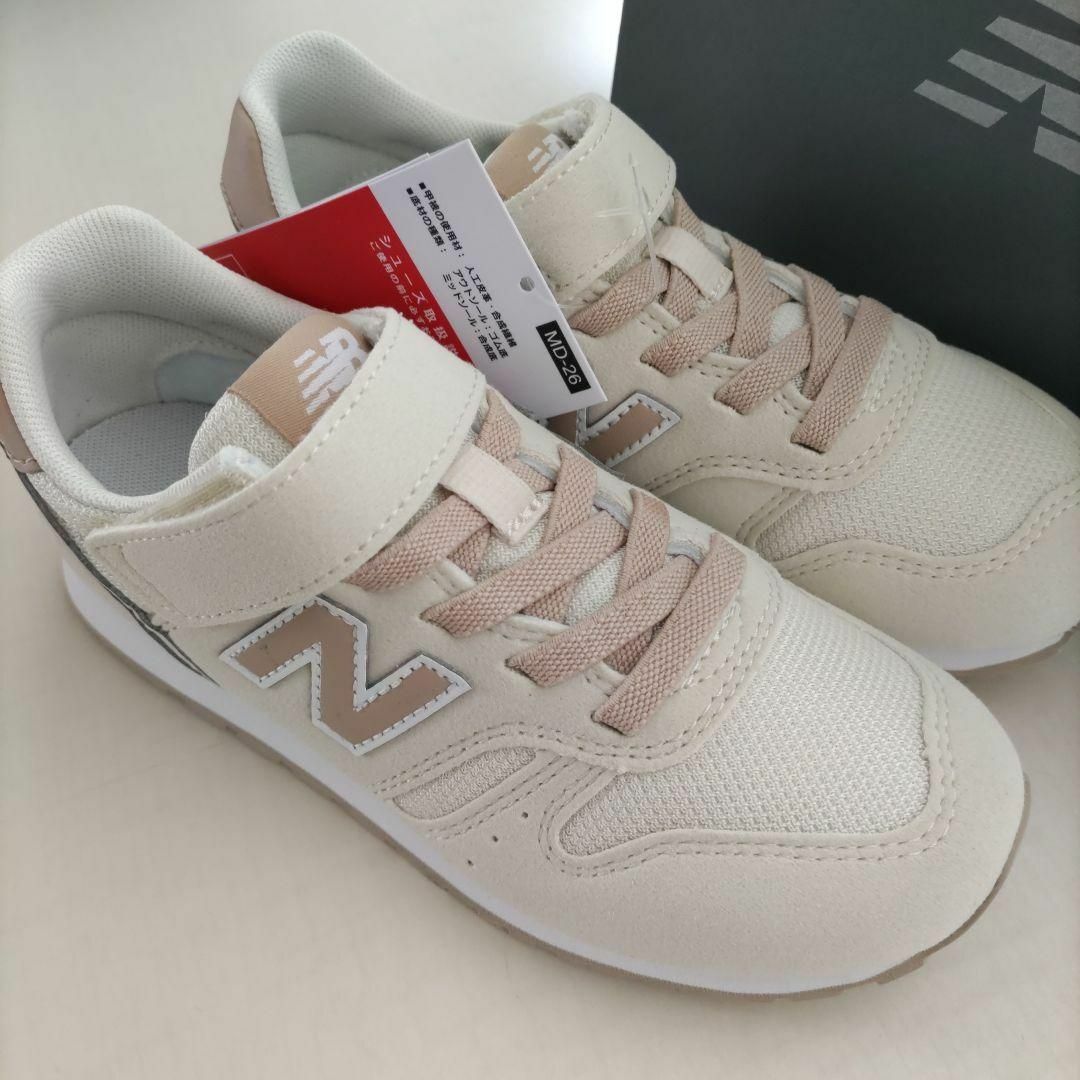 New Balance(ニューバランス)の22cm☆ニューバランス・キッズスニーカー　YV373　ライトベージュ キッズ/ベビー/マタニティのキッズ靴/シューズ(15cm~)(スニーカー)の商品写真