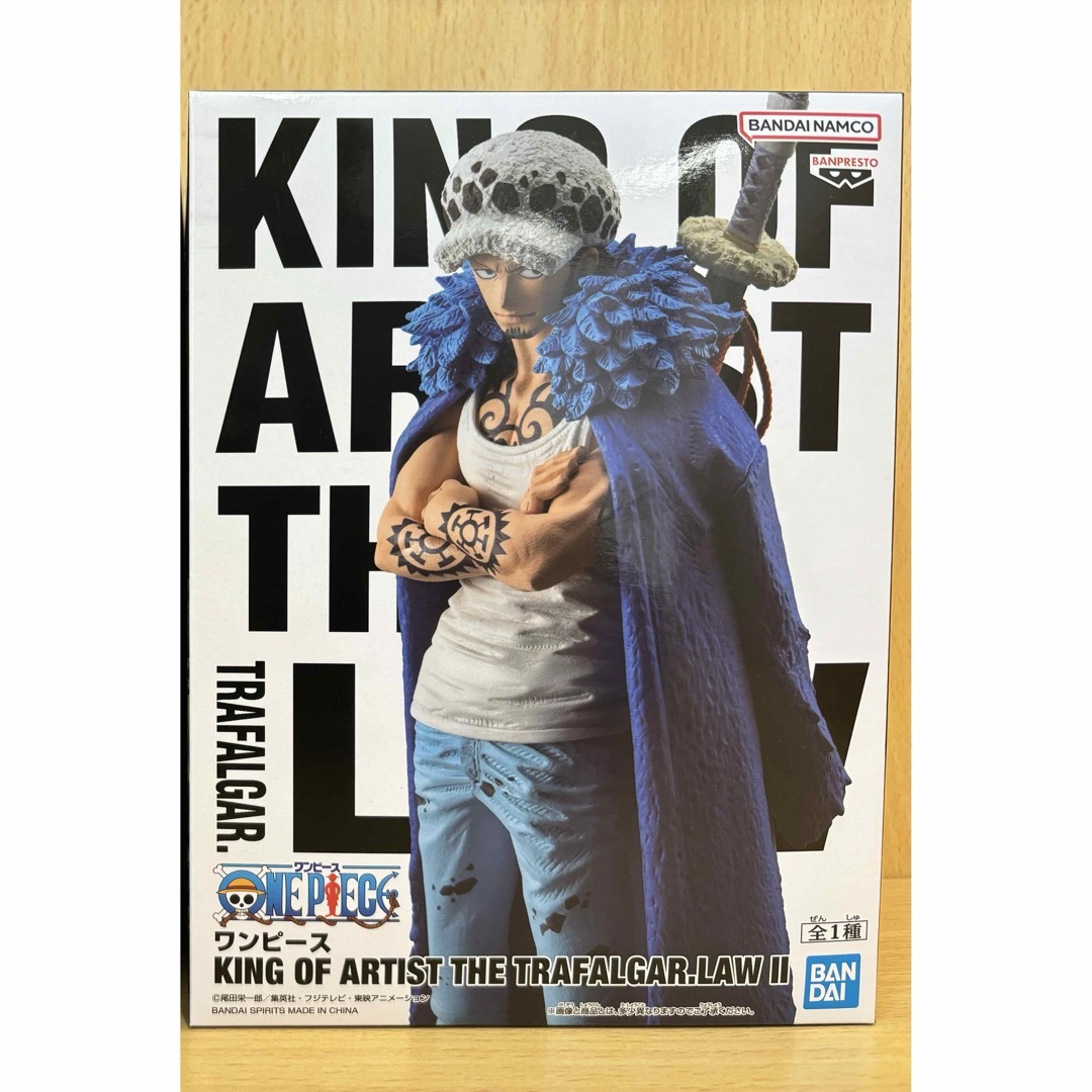 ワンピース　フィギュア　トラファルガー　ロー　KING OF ARTIST エンタメ/ホビーのフィギュア(アニメ/ゲーム)の商品写真