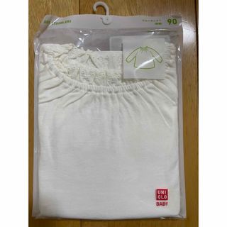 ユニクロ(UNIQLO)のユニクロ　長袖　クルーネックT 白(Tシャツ/カットソー)