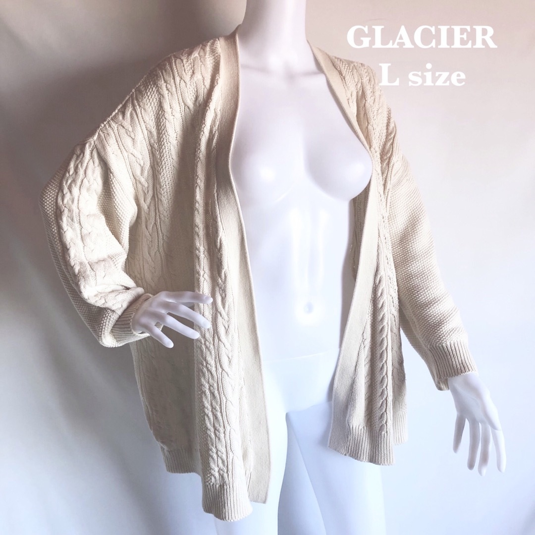 GLACIER(グラシア)の【GLACIER】トッパーガーデ　ニットカーディガン　ケーブル　綿オーバーサイズ レディースのトップス(カーディガン)の商品写真