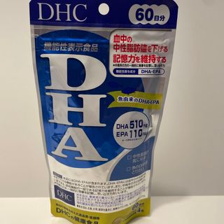 DHC - DHC DHA 60日分(240粒(121.2g)) 1袋