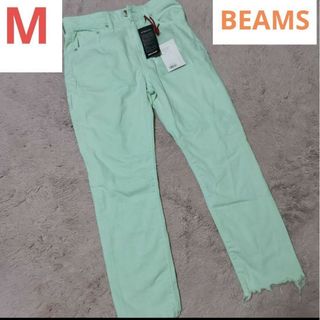 BEAMS - 新品未使用 ビームス 春パンツ デニム 綿100 ミントグリーン 春物 クロップ