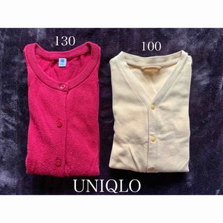 ユニクロ(UNIQLO)のユニクロ ベビー　キッズ　カーディガン　レッド130＋イエロー100 2枚セット(カーディガン)