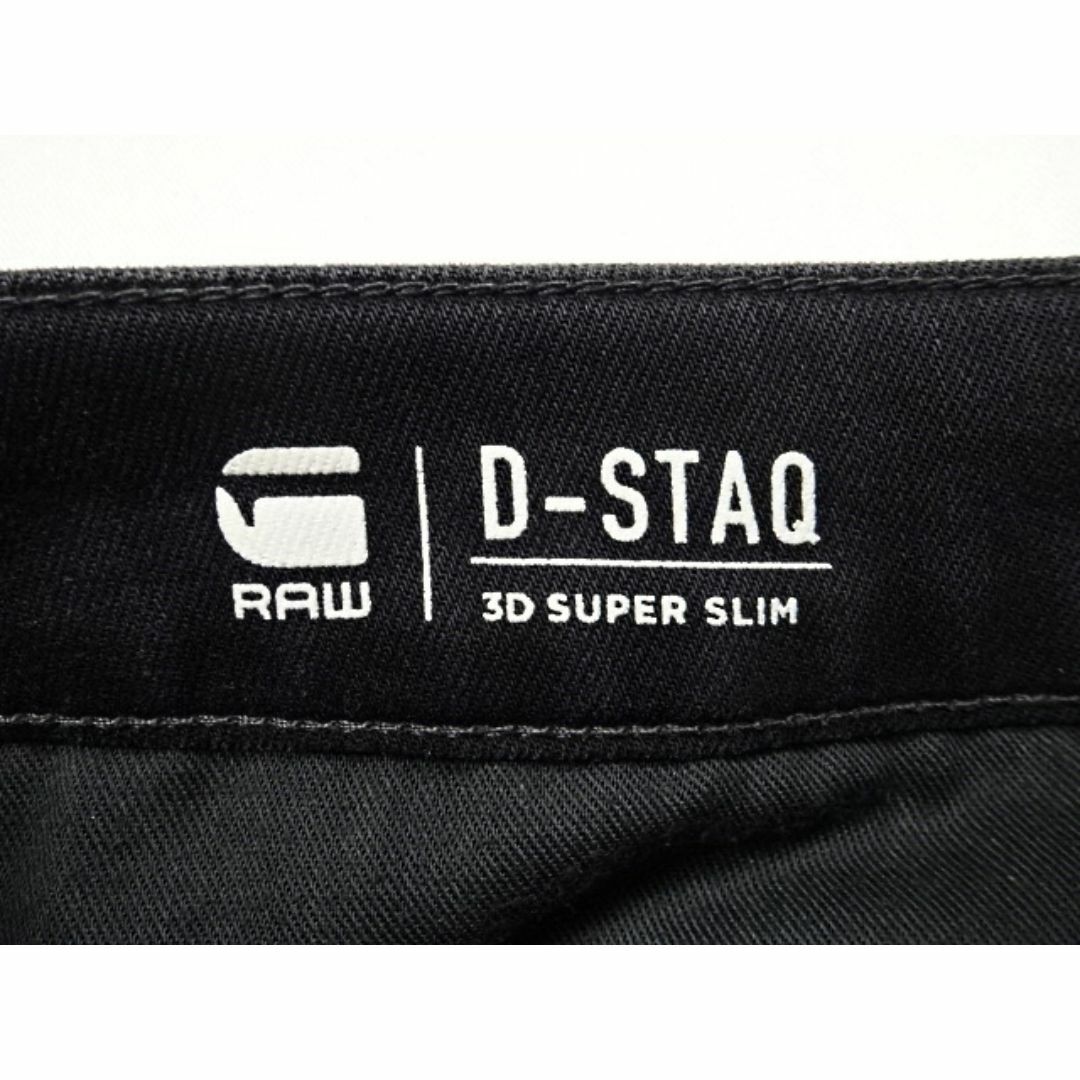 G-STAR RAW(ジースター)のG-STAR☆D-STAQ☆黒3Dスーパースリム☆29☆ウェスト約80cm メンズのパンツ(デニム/ジーンズ)の商品写真