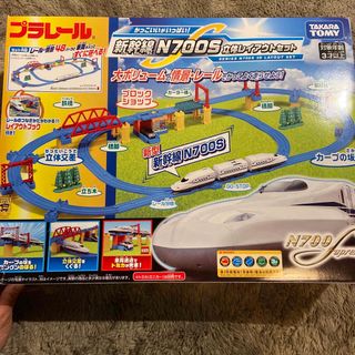 Takara Tomy - プラレール かっこいいがいっぱい！新幹線 N700S立体レイアウトセット(1セッ