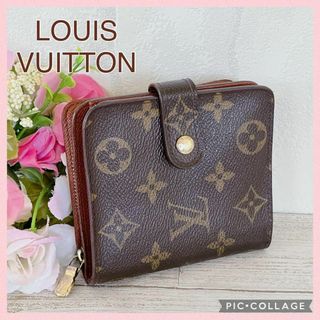 ルイヴィトン(LOUIS VUITTON)のLOUIS VUITTON ルイヴィトン モノグラム コンパクトジップ 折財布(財布)