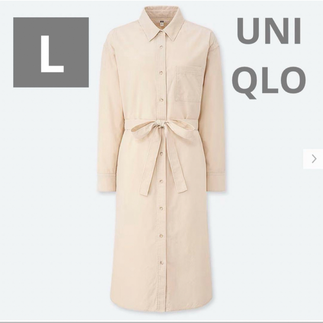 UNIQLO(ユニクロ)のユニクロ　レディース　ロングワンピース　L アウター　羽織り　白　アイボリー レディースのワンピース(ロングワンピース/マキシワンピース)の商品写真