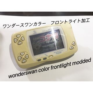 バンダイ(BANDAI)の送料込ワンダースワンカラー　ファイナルファンタジー同梱版本体 フロントライト加工(携帯用ゲーム機本体)