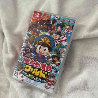 ニンテンドースイッチ(Nintendo Switch)の桃太郎電鉄ワールド ～地球は希望でまわってる！～(家庭用ゲームソフト)