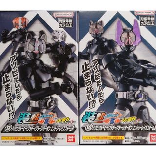 バンダイ(BANDAI)の装動　sodo 仮面ライダーギーツ　エントリーレイズフォーム　ガッチャード(特撮)