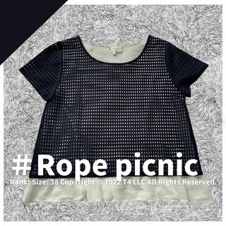 ロペピクニック(Rope' Picnic)のRope picnic ロペピクニック 半袖 ネイビー レイヤード ✓1968(Tシャツ(長袖/七分))