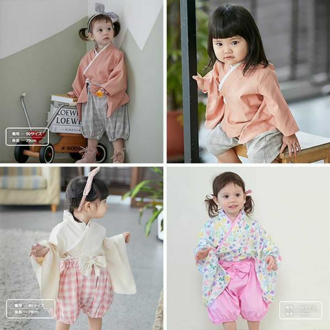 90グレー〔セパレートベビー袴ロンパース上下セット〕男の子着物和服衣装こどもの日 キッズ/ベビー/マタニティのキッズ服男の子用(90cm~)(和服/着物)の商品写真