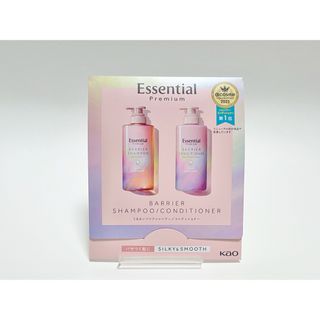 Essential - Essential シャンプー/コンディショナー 試供品