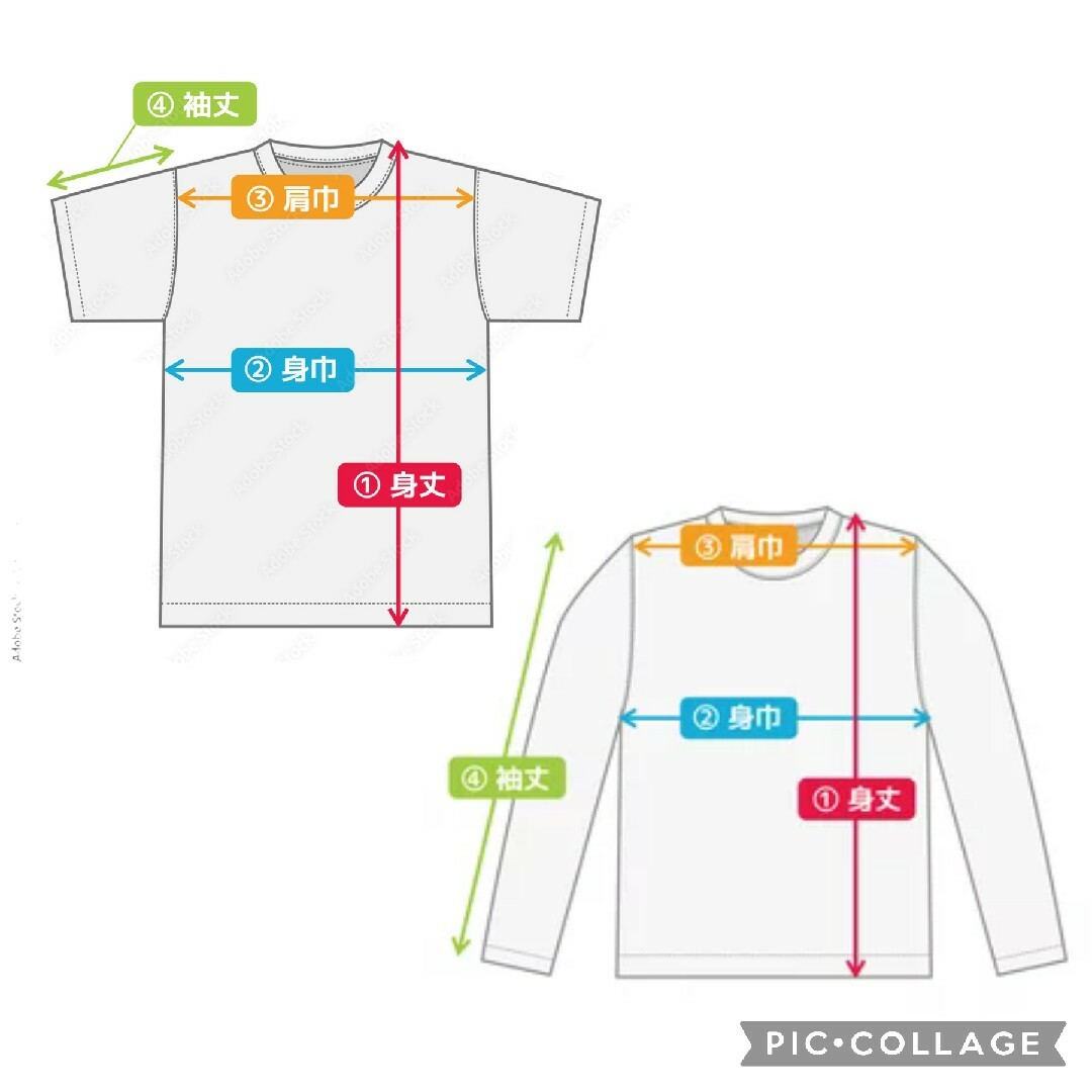 しんぷる様専用 キッズ Tシャツ 120 140 エンタメ/ホビーのアニメグッズ(その他)の商品写真