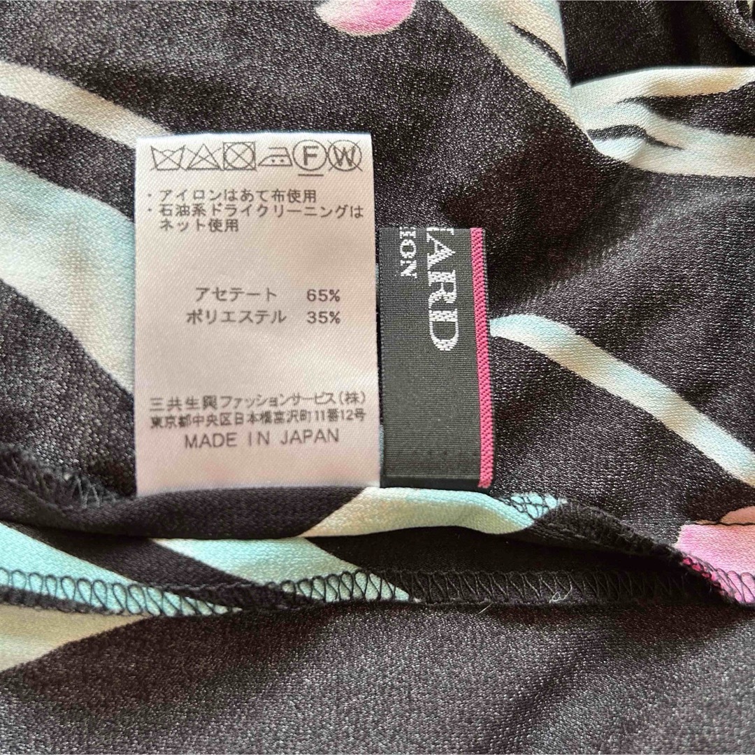 レオナール*カンカン素材 上品スタイル ワンピース*サイズ・S レオナール*カンカン素材 上品スタイル ワンピース*サイズ・S