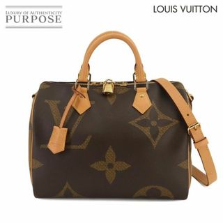 ルイヴィトン(LOUIS VUITTON)の未使用 展示品 ルイ ヴィトン LOUIS VUITTON モノグラム ジャイアント リバース スピーディ バンドリエール 30 ハンド バッグ VLP 90228342(ハンドバッグ)