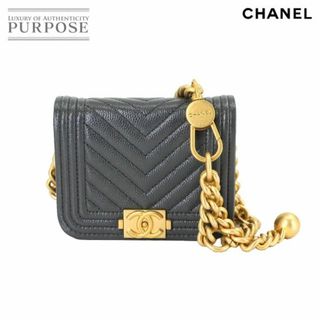 CHANEL - 未使用 展示品 シャネル CHANEL ボーイシャネル チェーン ベルトバッグ ウエストポーチ キャビアスキン グレー AP2302 VLP 90228897