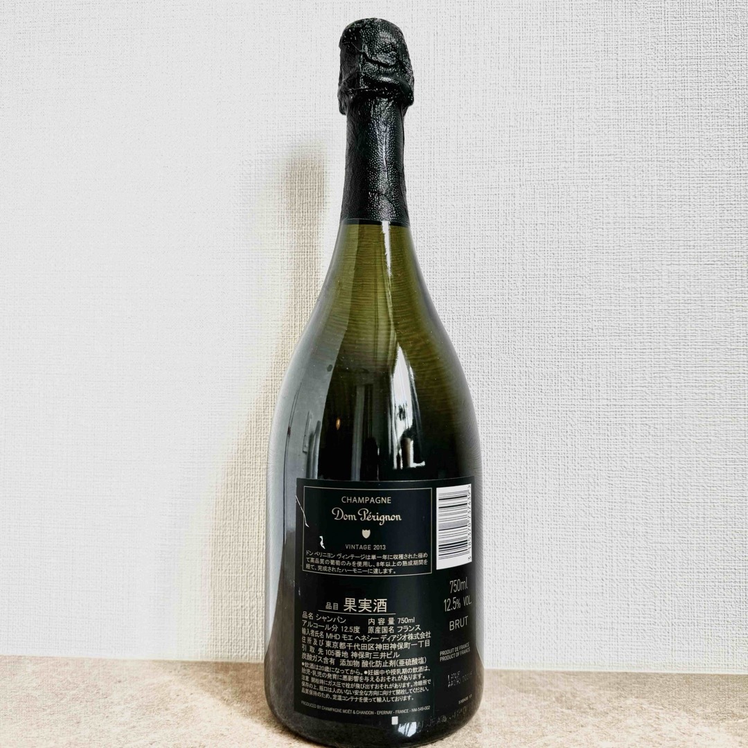 Dom Pérignon(ドンペリニヨン)のドンペリ　ルミナス 食品/飲料/酒の酒(シャンパン/スパークリングワイン)の商品写真