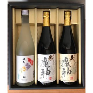 焼酎 ７２０ml   ３本セット(焼酎)