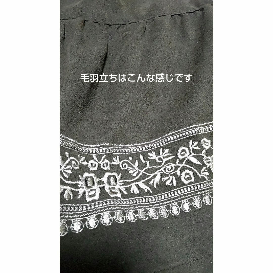【ゴムウエストで楽チン♪】ひざ丈フレアスカート　こげ茶生地×ベージュ刺繍 レディースのスカート(ひざ丈スカート)の商品写真