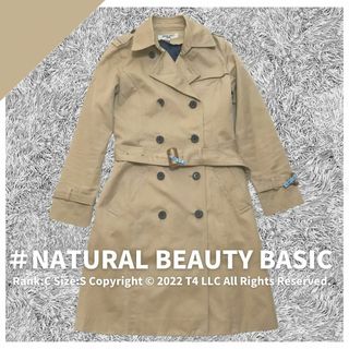 N.Natural beauty basic - NATURAL BEAUTY BASIC　トレンチコート　ベージュ ✓1920