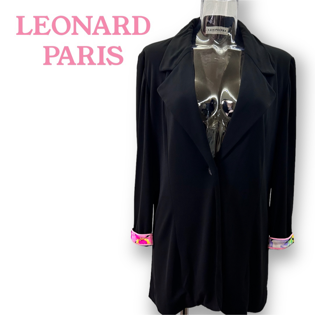 LEONARD(レオナール)のレオナール パリス＊ゆったり薄手のロング ジャケット＊LEONARD PARIS レディースのジャケット/アウター(テーラードジャケット)の商品写真