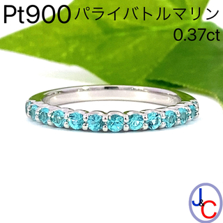 【JC5518】Pt900 天然パライバトルマリン ダイヤモンド リング(リング(指輪))