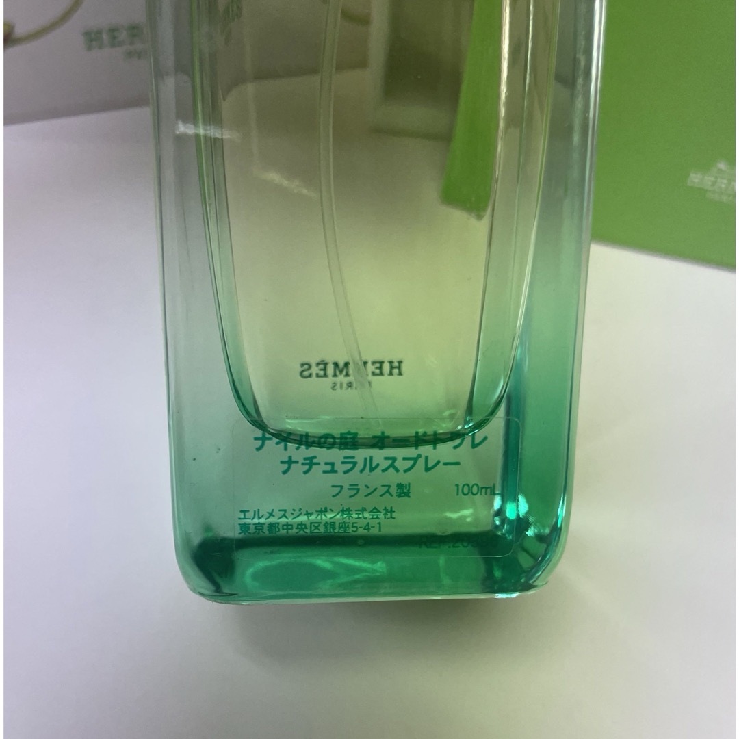 Hermes(エルメス)の【限定品】ナイルの庭 100ml コレクションボックス エルメス　香水 コスメ/美容の香水(ユニセックス)の商品写真