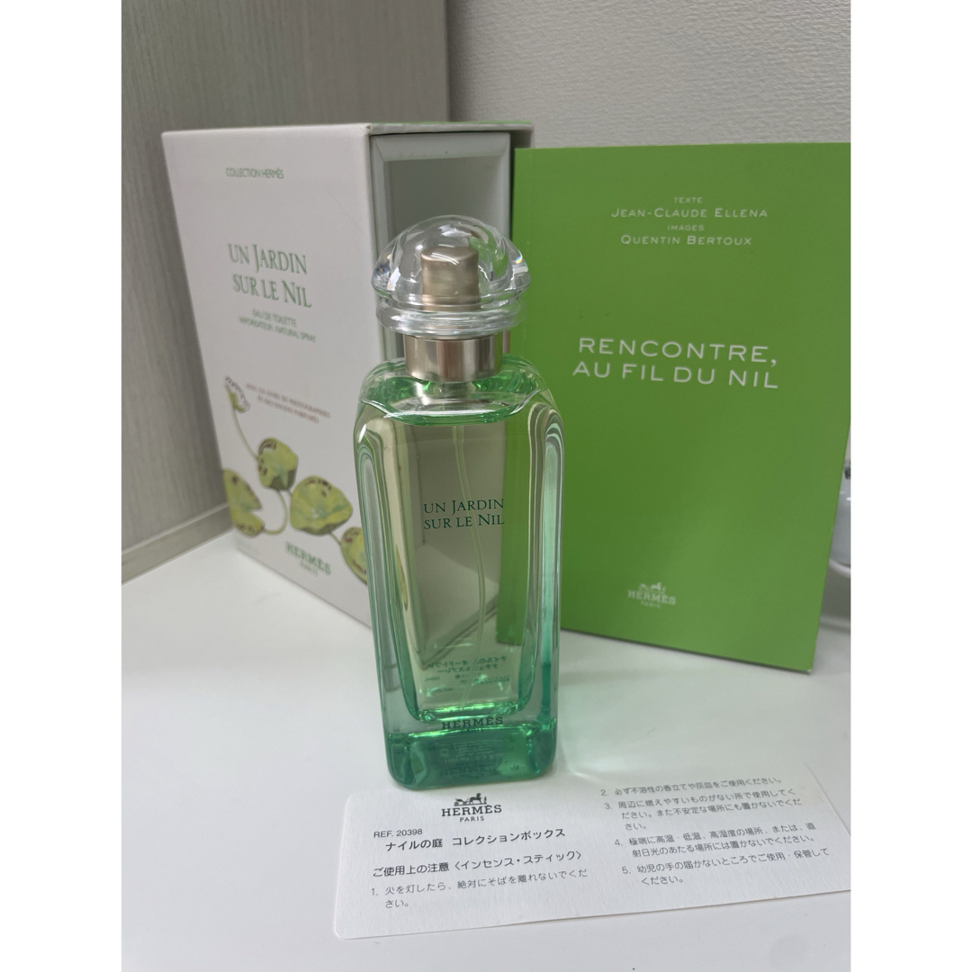 Hermes(エルメス)の【限定品】ナイルの庭 100ml コレクションボックス エルメス　香水 コスメ/美容の香水(ユニセックス)の商品写真