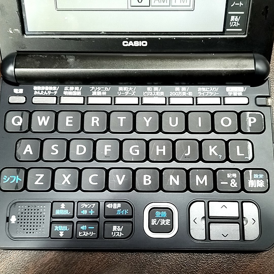 電子辞書　CASIO EX-word XD-K8500BK スマホ/家電/カメラのPC/タブレット(電子ブックリーダー)の商品写真