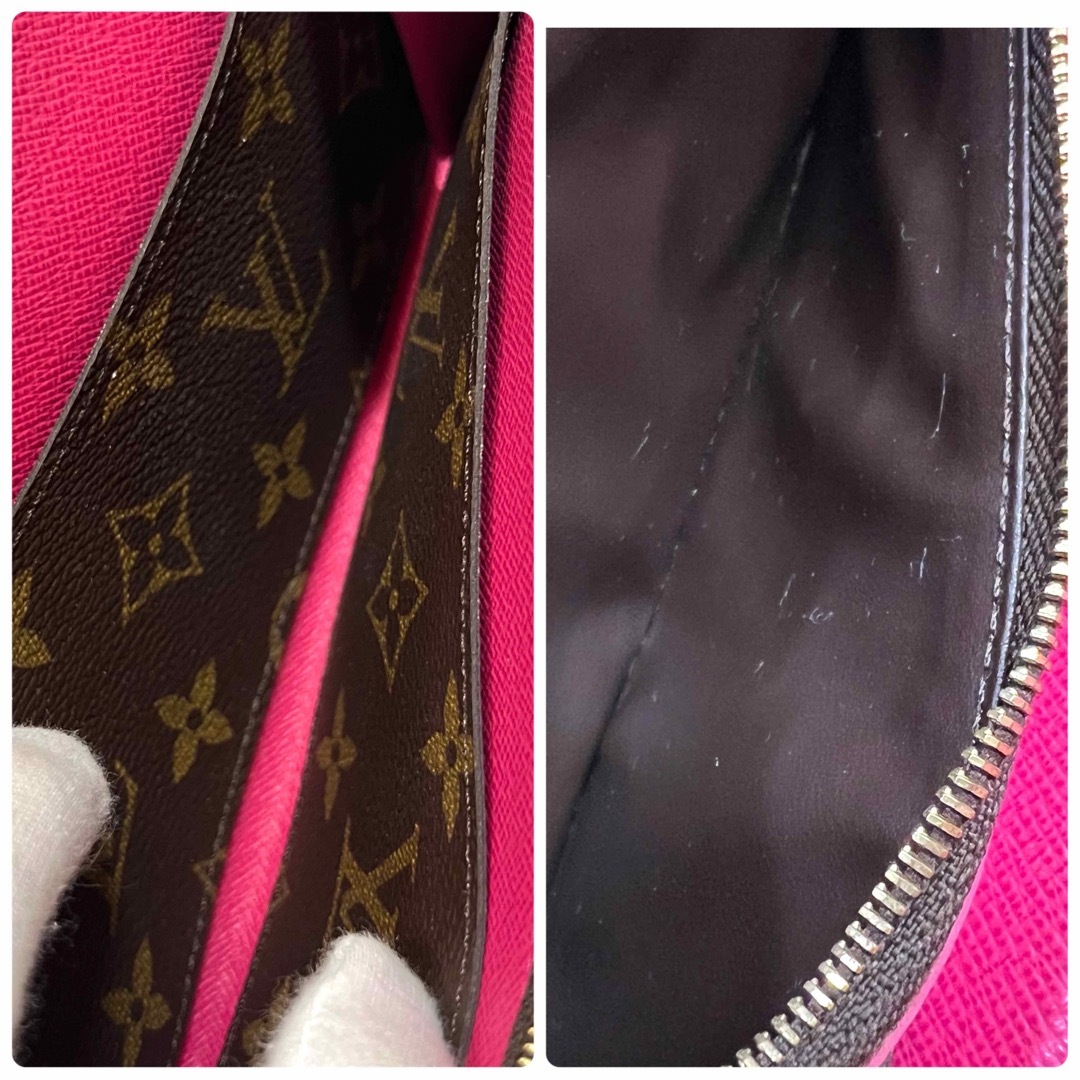 LOUIS VUITTON(ルイヴィトン)の ルイヴィトン モノグラム 長財布 ポルトフォイユ エミリー  レディースのファッション小物(財布)の商品写真