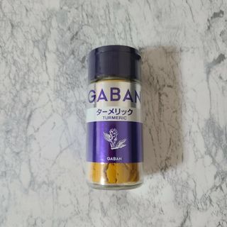 GABAN ギャバン スパイス 香辛料 ターメリック