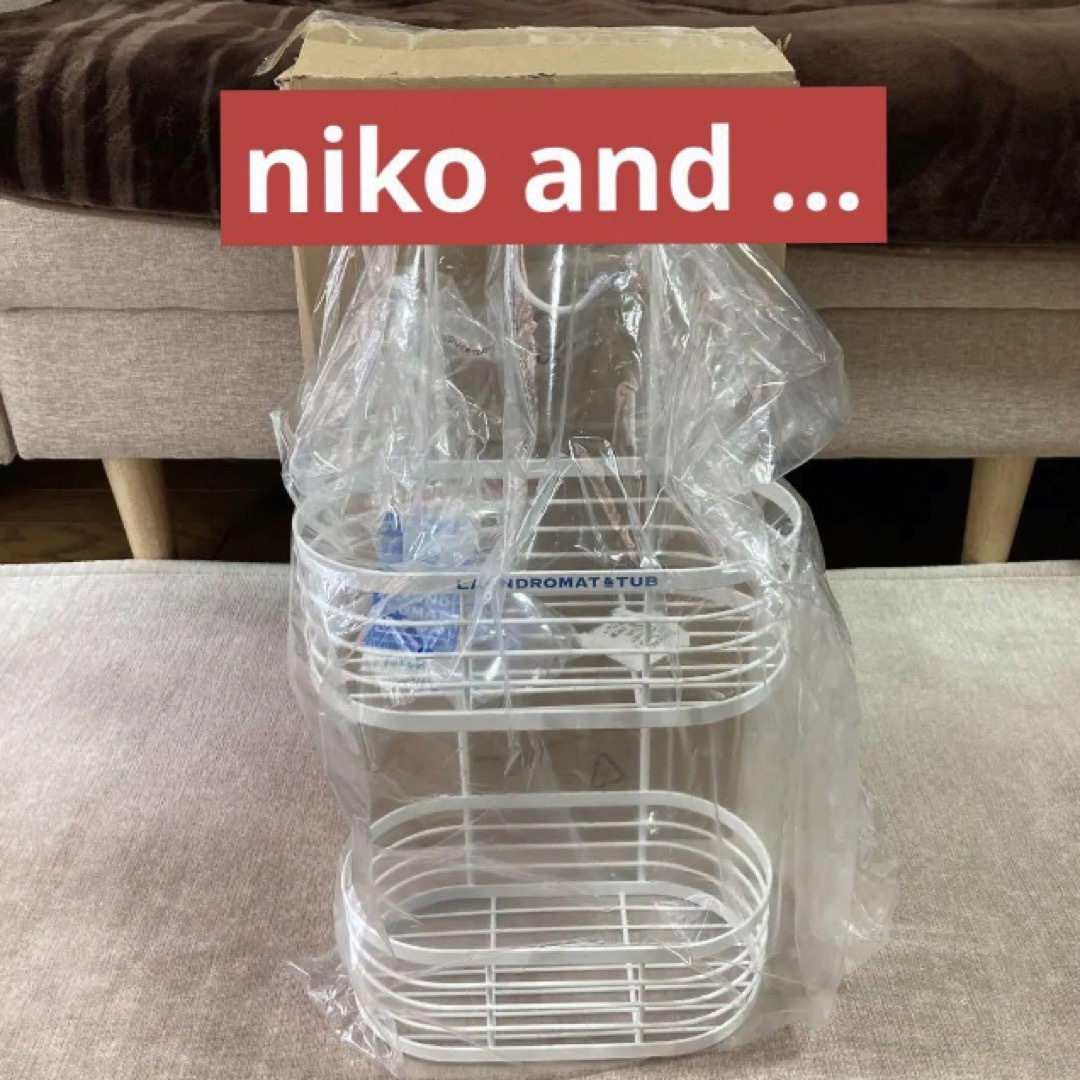 niko and...(ニコアンド)のniko and ...  [LAUNDROMAT&TUB]バスラック2 インテリア/住まい/日用品の収納家具(棚/ラック/タンス)の商品写真