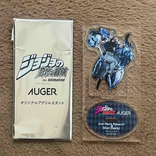 ジョジョ(JOJO)の貝印☆AUGER☆ジョジョの奇妙な冒険☆アクリルスタンド☆ポルナレフ☆アクスタ(その他)