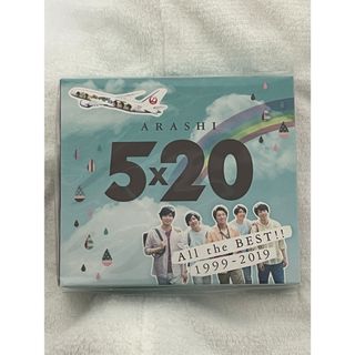 アラシ(嵐)の嵐　JAL国内線限定　5×20 アルバム(アイドルグッズ)