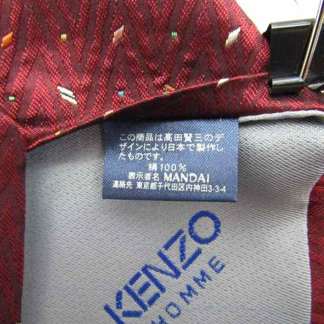 KENZO(ケンゾー)のケンゾー ブランド ネクタイ ドット パネル柄 シルク 日本製 メンズ ワインレッド KENZO メンズのファッション小物(ネクタイ)の商品写真